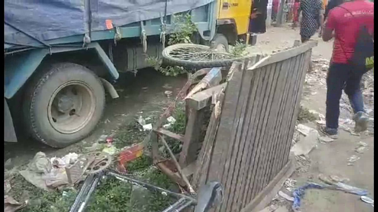 Brahmanbaria accident