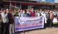 Brahmanbaria Human chain pic 30.12.2021