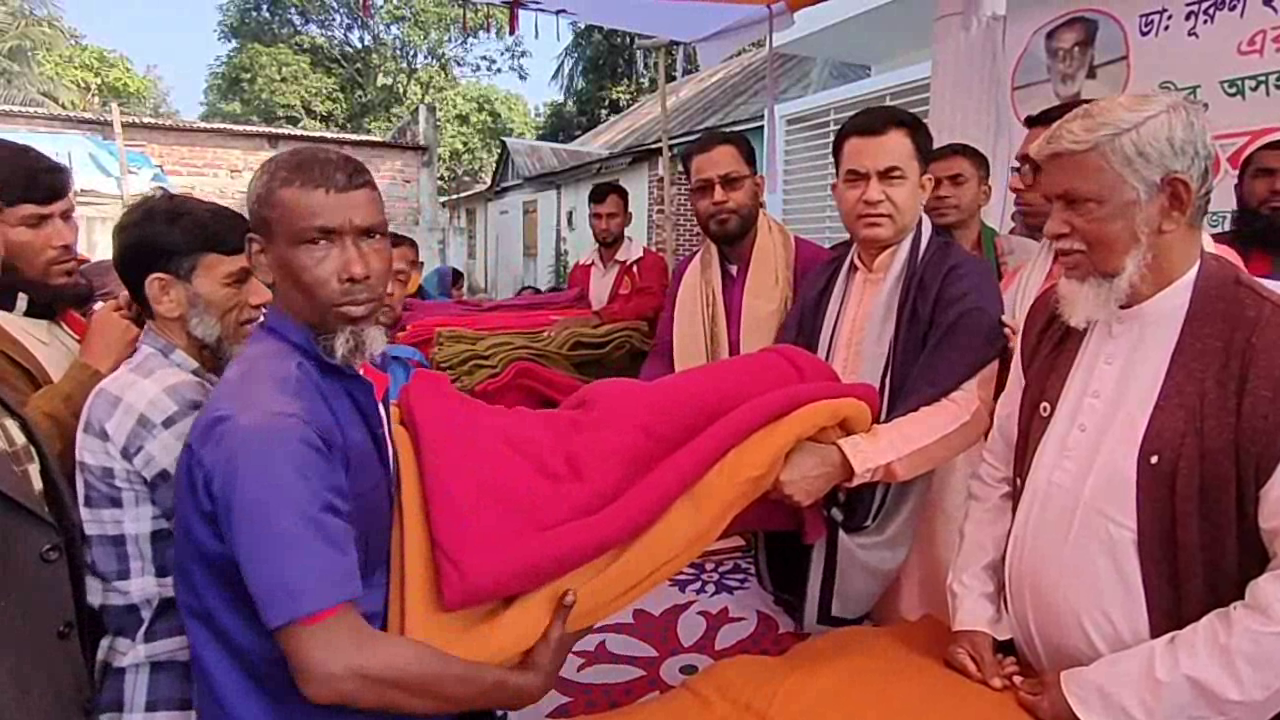 Brahmanbaria Blanket pic