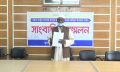 Brahmanbaria press conference pic 1