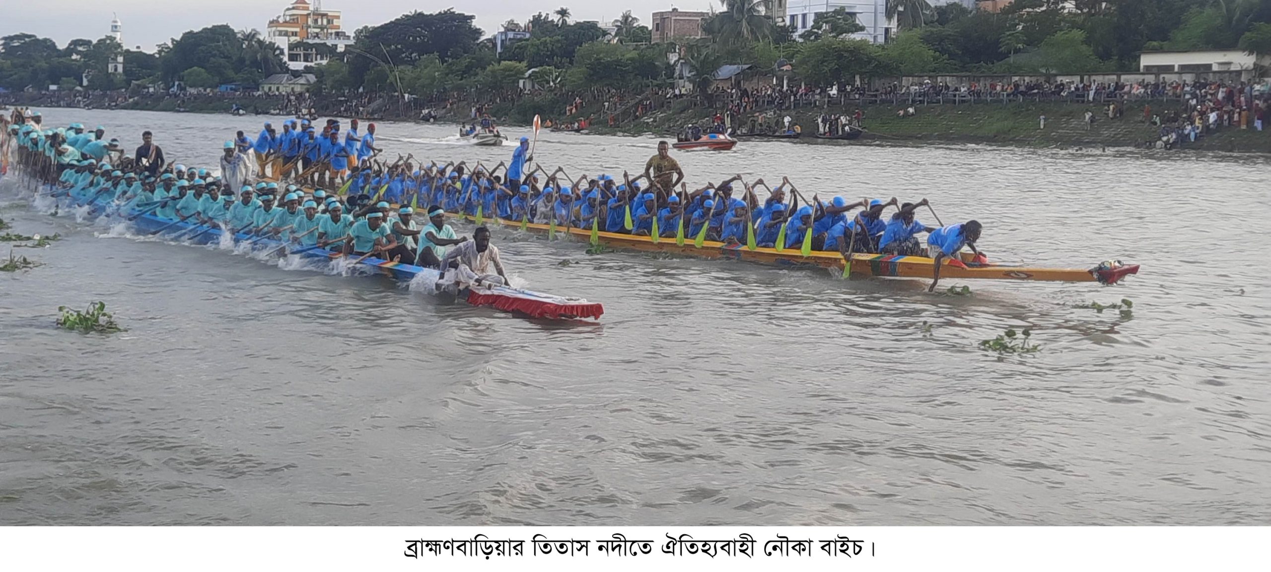 Brahmanbaria Pic 01 1 1 scaled