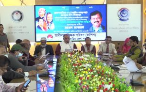 Brahmanbaria press conference pic 29.12.2022.