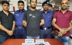 Brahmanbaria Arms recovery arrest pic