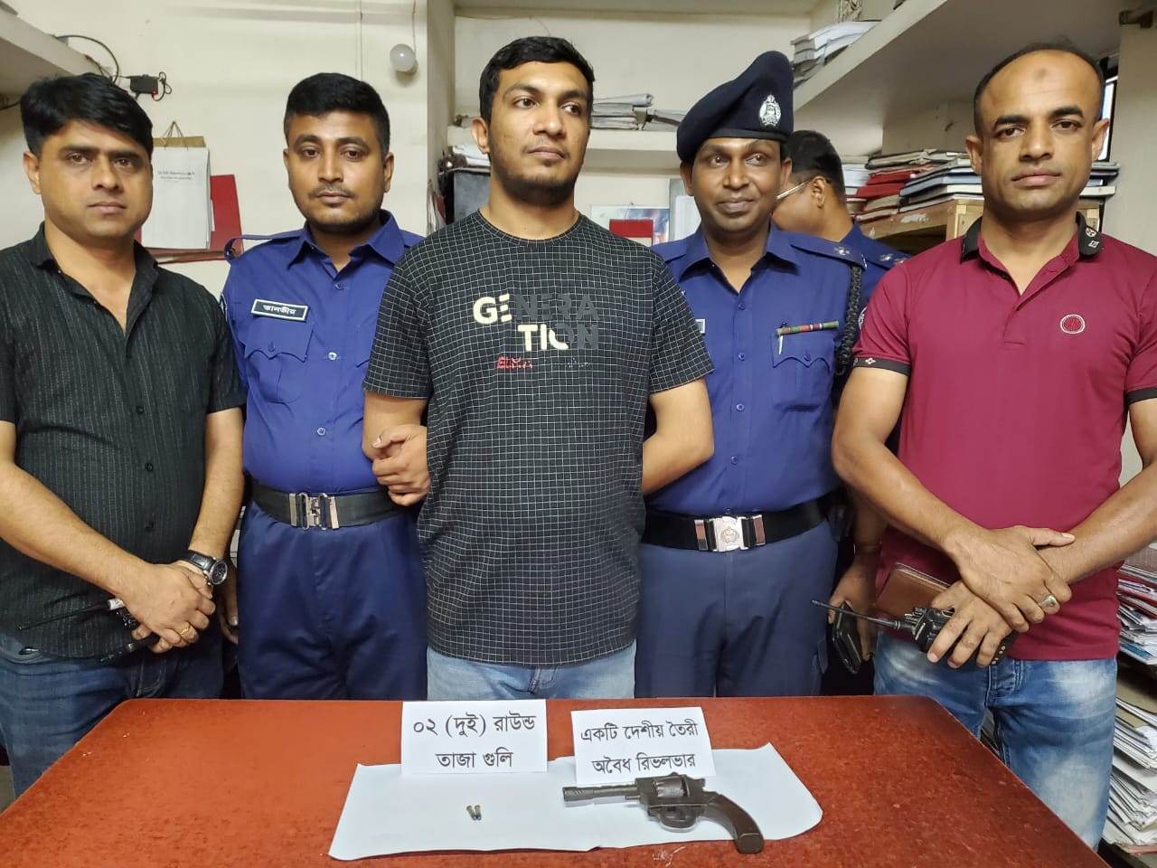 Brahmanbaria Arms recovery arrest pic