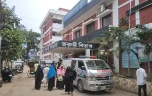 Brahmanbaria sadar hospital pic