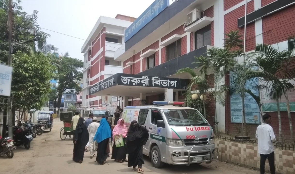 Brahmanbaria sadar hospital pic