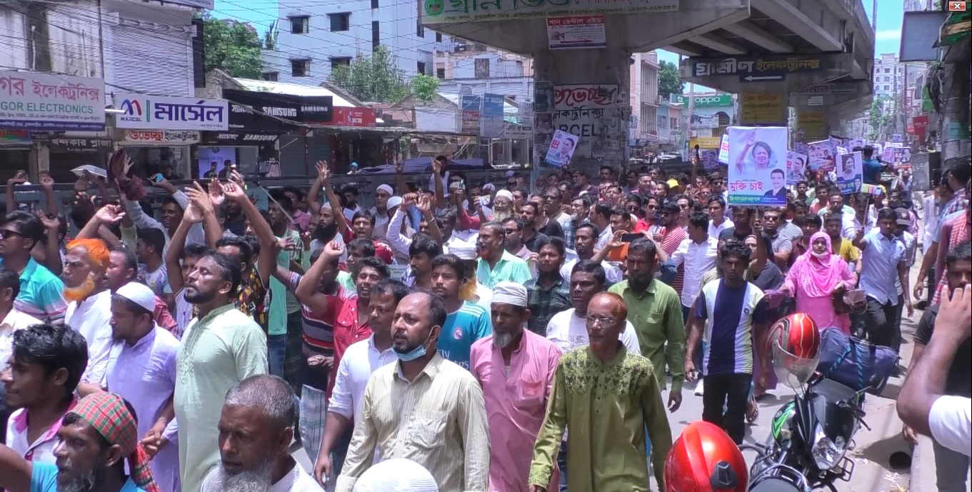 ব্রাহ্মণবাড়িয়ায় বিএনপির পদযাত্রা