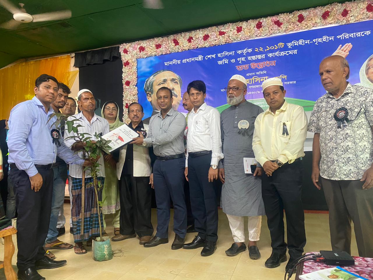 ব্রাহ্মণবাড়িয়ায় আশ্রয়ন প্রকল্পের গৃহ হস্তান্তর