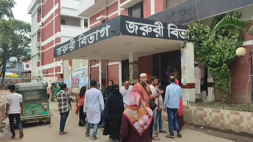 Brahmanbaria Hospital pic