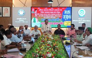 Brahmanbaria press conference pic 19.09.2023 1